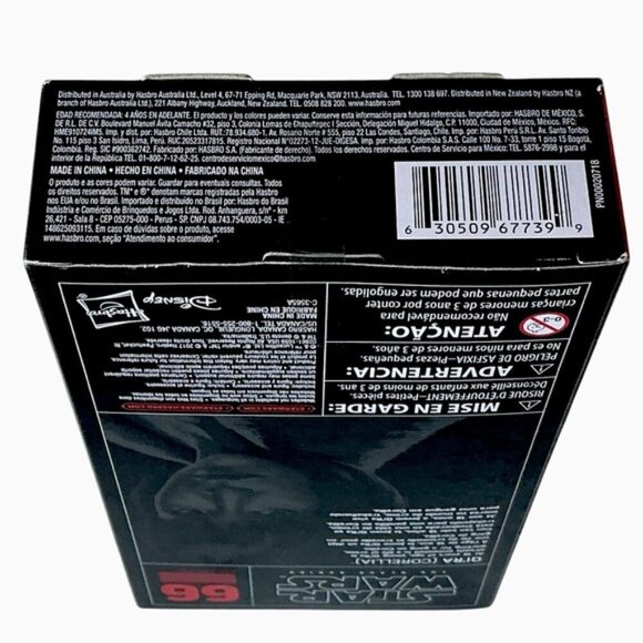 Star Wars The Black Series Figure Qi’Ra (Corellia) 6” Action Hero Collectible - Picture 6 of 16